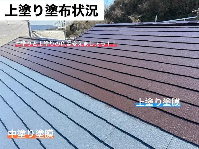 【アフターフォロー完備】業歴16年　豊富な実績と経験でご紹介率80%以上↑↑サービスの画像