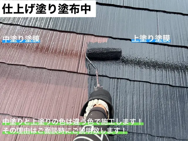 【アフターフォロー完備】業歴16年　豊富な実績と経験でご紹介率80%以上↑↑サービスの画像