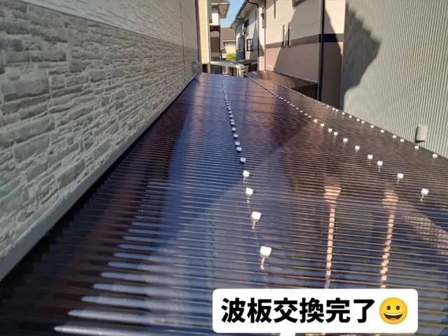 ☆カーポートやサイクルポートの撤去、波板交換承ります！！サービスの画像