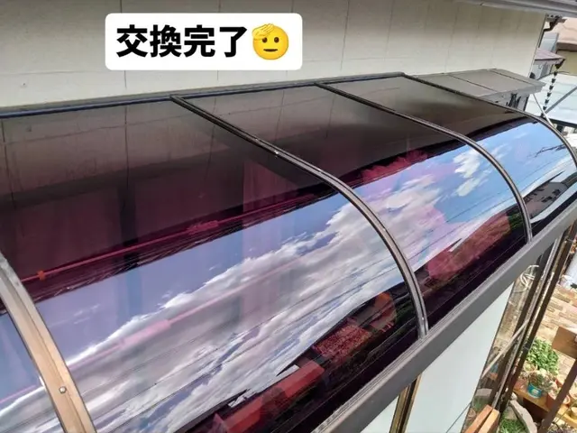 ☆カーポートやサイクルポートの撤去、波板交換承ります！！サービスの画像