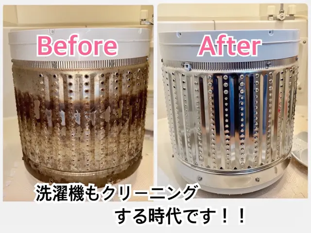 地上波TVに出演！匂いやワカメが気になる方へ！年末大掃除や赤ちゃん服の水通しに◎サービスの画像