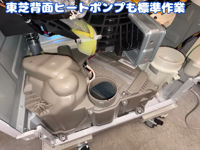 ★ドラム抜き・ヒートポンプ洗浄追加料金無し！★C33/EP3エラー同時修理も可★サービスの画像