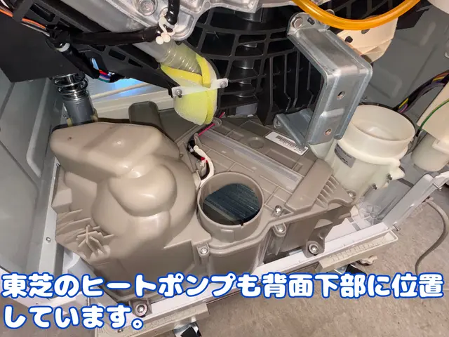 ★生乾きの原因は濡れた埃が詰まっている可能性大★乾燥不良はカビの発生にも★サービスの画像