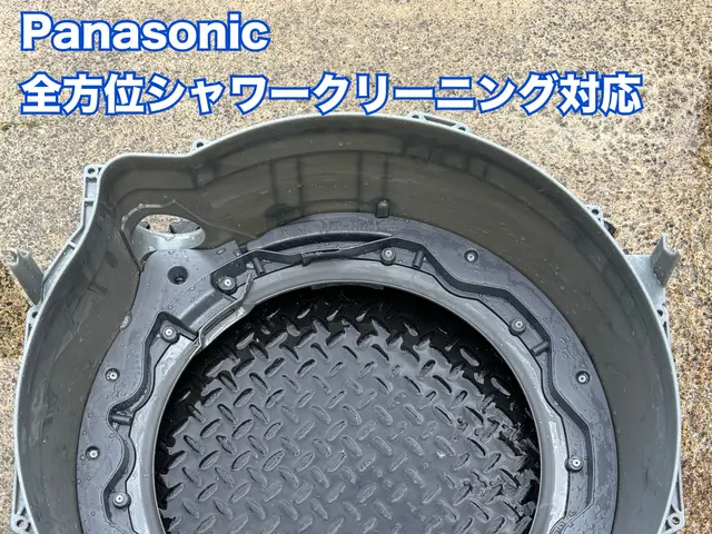 ★ドラム抜き対応でドラム奥の乾燥経路までクリーニング★同時にエラー解消もOKサービスの画像