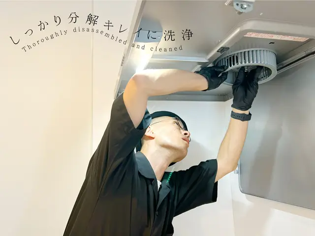 目指すは新築！キッチンまるっと大満足セット！サービスの画像