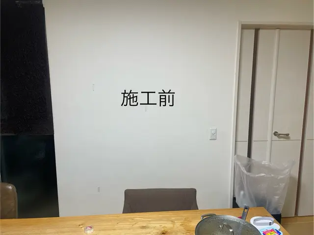 ※お見積もり無料　壁掛けテレビ設置工事サービスの画像