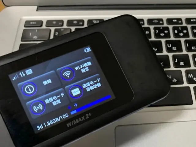 口コミ総数500件突破！PC設定お任せください！【安心のアフターサポート有り】サービスの画像