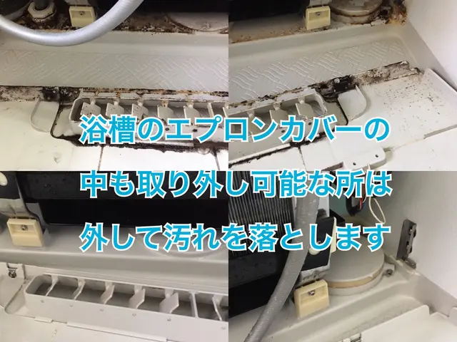 クレジット、PayPay支払い可　すぐに返信します。サービスの画像