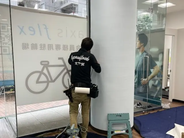 横浜を中心に夫婦で伺います◆1級資格技能士◆飛散防止・UV・目隠し・遮熱・防犯◆サービスの画像