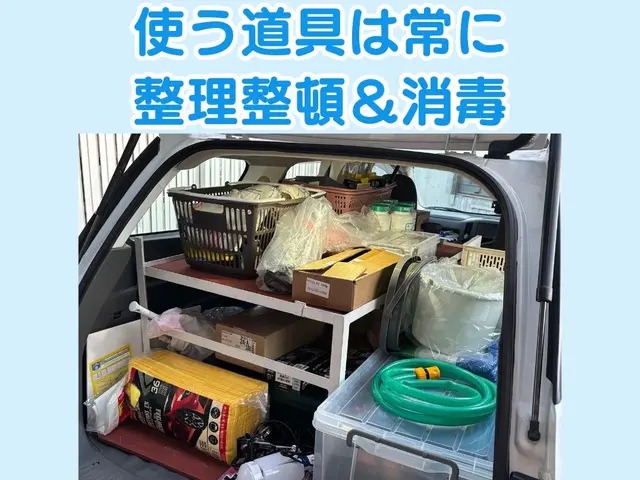 ぼったくり撲滅！安心の排水管洗浄サービス【明朗会計・事前説明あり】サービスの画像