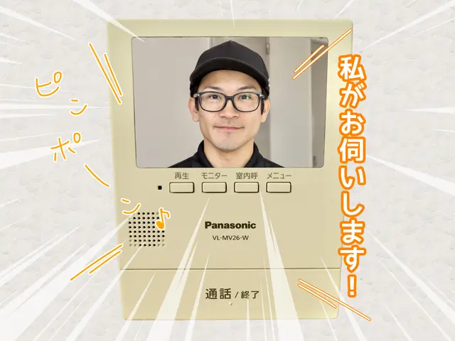 愛知【鍵が変わると暮らしが変わる】不安と不便を解消♪ご予算ご要望お聞かせ下さい。サービスの画像