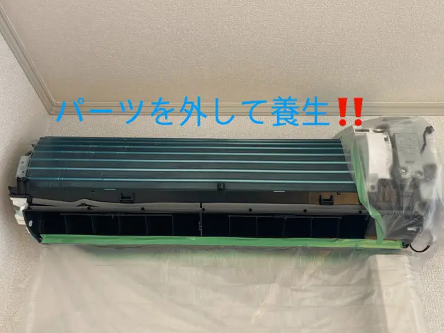 8月新規出店！！店長作業◎初めての方もご安心ください♪vサービスの画像