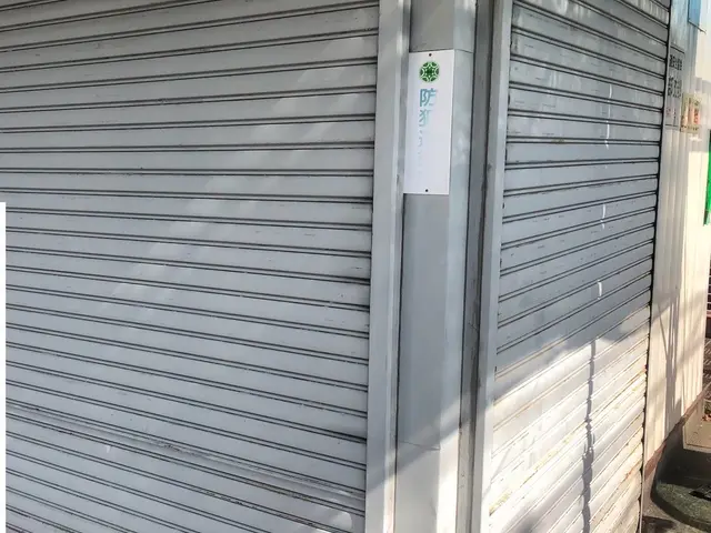 シャッター塗装☆シャッターも定期的な塗替えを♪サービスの画像