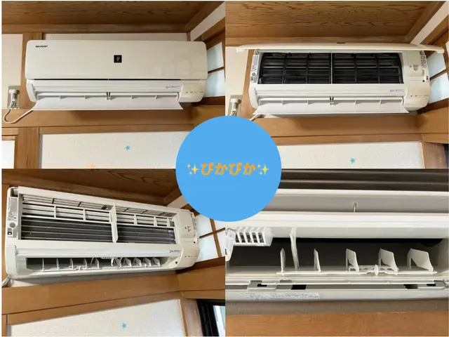 ☆高評価店舗☆万が一の損害保険加入済み☆親切丁寧な作業☆サービスの画像