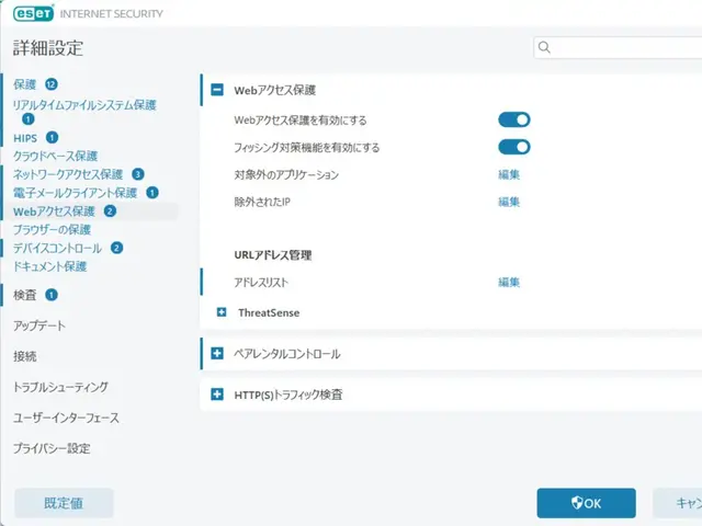 お客様のお力になります！経験と知識を活かして迅速丁寧に作業いたしますサービスの画像