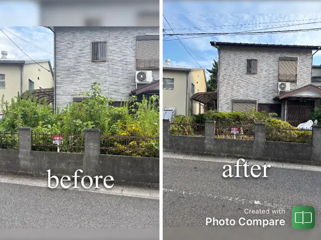 他を圧倒する、レベルの違う仕上がり。緑なんて残しません。サービスの画像