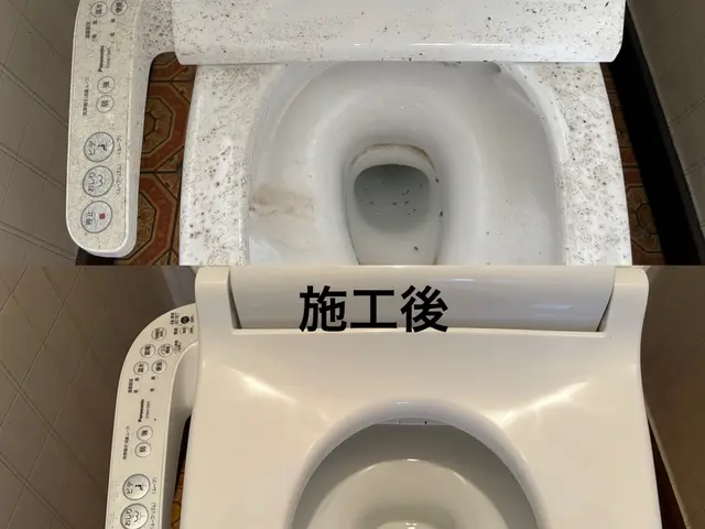 ピカピカのトイレは気持ちいい！サービスの画像
