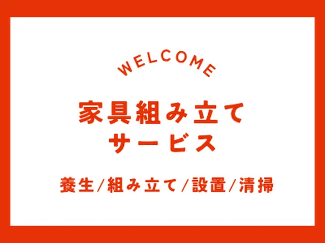 【作業外注一切無し！】一つ一つの作業を大切に、徹底的に丁寧に仕上げます。サービスの画像