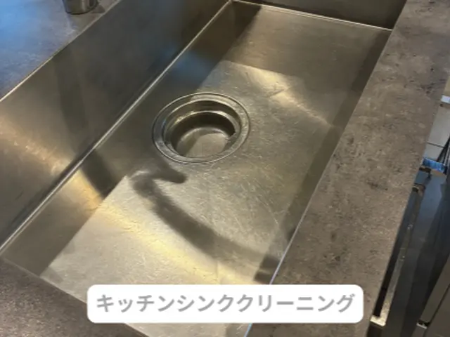 水回り3点セット（お風呂＋換気扇＋キッチン）キッチン、浴室をリフレッシュ再生！サービスの画像