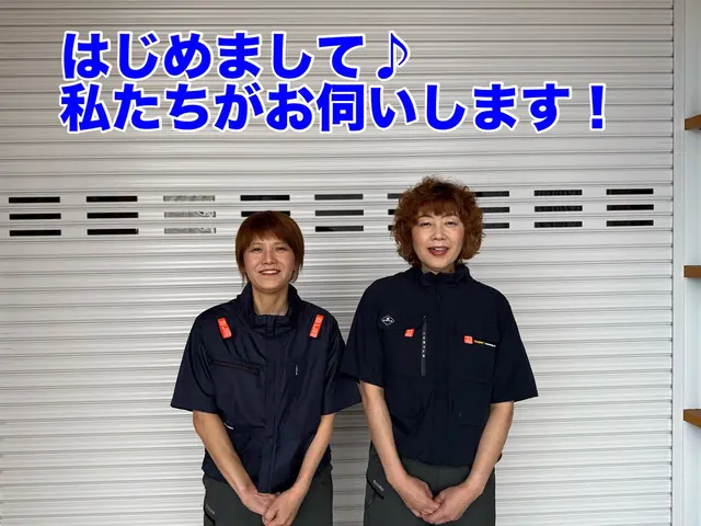 年末に向けてのキャンペーン実施中⇒年内トイレお掃除無料にてやらせて頂きます！サービスの画像