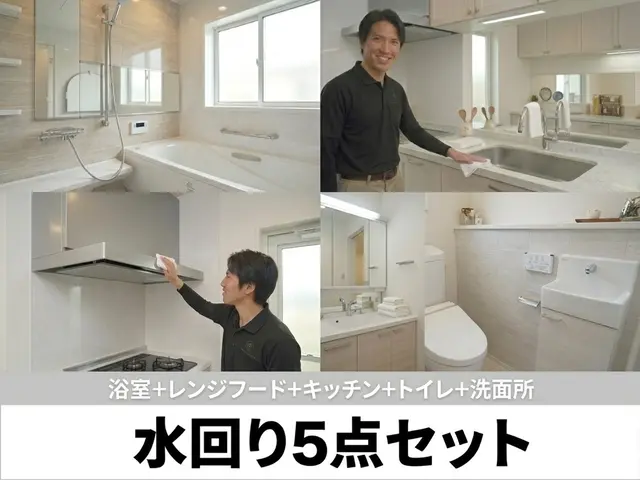 プロの技術でご満足いただけるように心を込めて作業いたしますサービスの画像