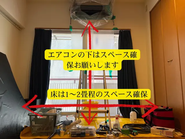 スピードより仕上がり重視！エアコンクリーニング/損害保険加入済みで安心◎サービスの画像