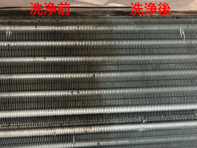 予約受付中！サービスの画像