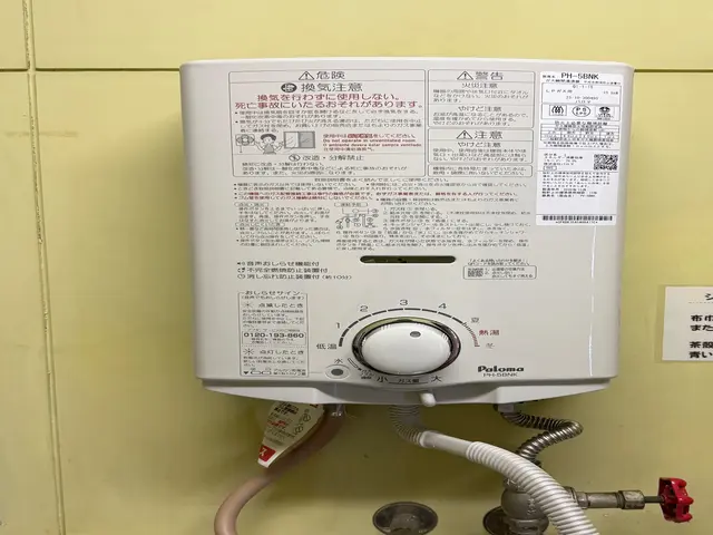お客様のお力になります！経験と知識を活かして迅速丁寧に作業いたしますサービスの画像