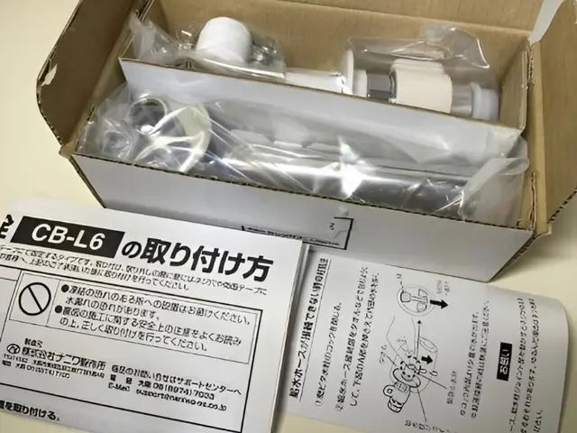 洗濯置き場の壁ピタ水栓お任せください！洗濯機取り外し&取り付けも、ご依頼可！！サービスの画像