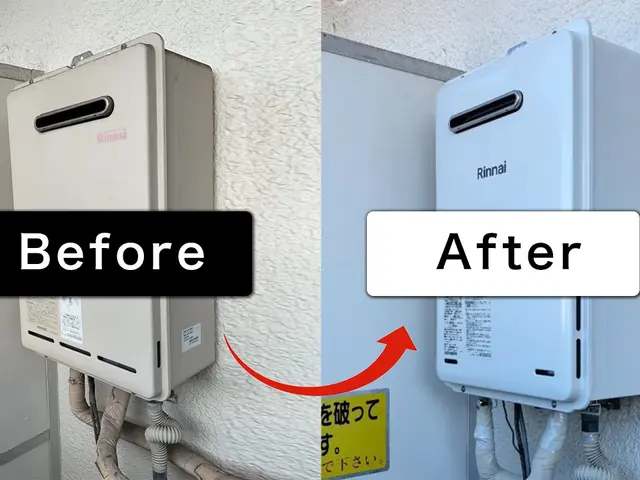 元大手ガス会社スタッフが丁寧対応！（オープン記念先着10名様限定価格）サービスの画像