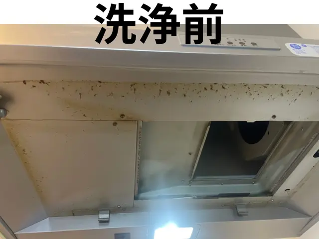 作業外注一切なし！豊富な経験と知識で安心！サービスの画像