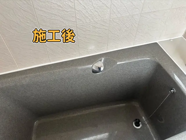 お宅の水回りコーキング隊サービスの画像