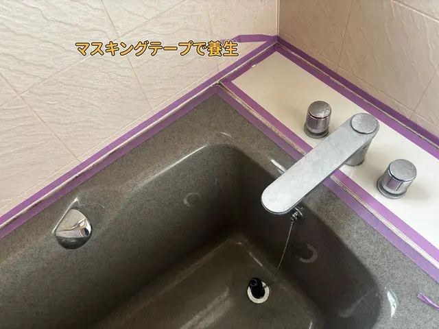 お宅の水回りコーキング隊サービスの画像