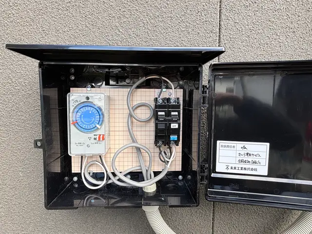 電気自動車　EVコンセント　ボックス付きタイプなど様々な工事に対応いたします！サービスの画像