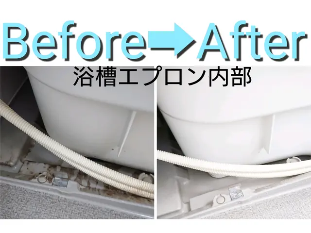 【関西/クレジット＊PayPay】エプロン内部、鏡の鱗取り、防カビコート付き♪サービスの画像