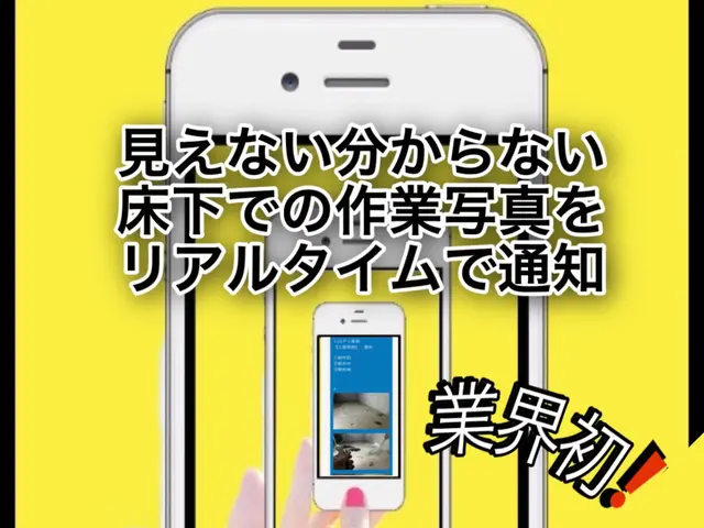 【全国1位★2025評価日本一の店舗】【神奈川エリア今だけ⇨51.500円】サービスの画像