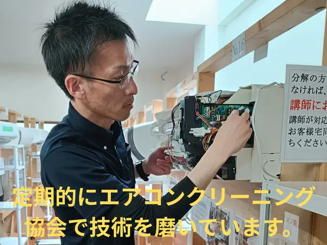 【完全分解対応】電工資格保有の協会所属ハウスクリーニング士が丁寧に仕上げ満足度◎サービスの画像