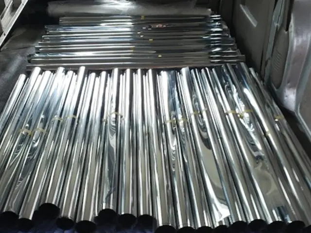 UVカット率99%フィルム割引中（秋のキャンペーン）サービスの画像