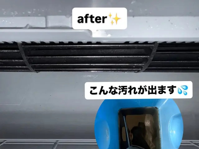 エアコン洗浄は、【将ちゃん】にお任せ！お客様第一の丁寧な接客で評価を頂いてます。サービスの画像