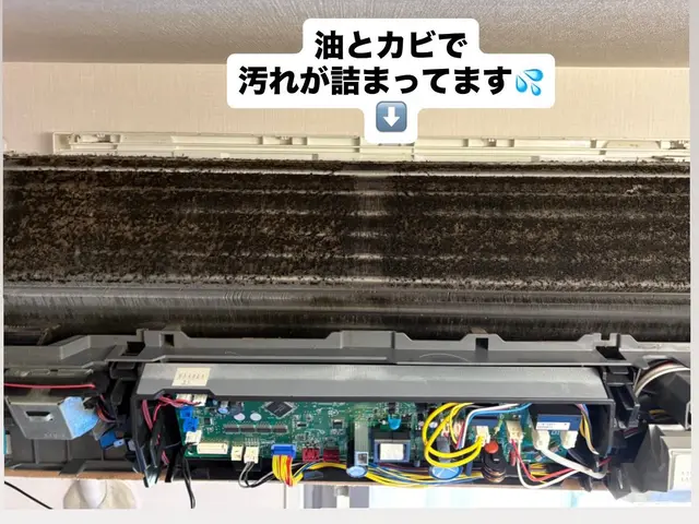 エアコン洗浄は、【将ちゃん】にお任せ！お客様第一の丁寧な接客で評価を頂いてます。サービスの画像