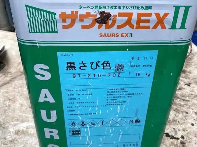 自信の完全自社施工！損害保険加入済み◎訪問時の駐車場代は当店が負担します！サービスの画像