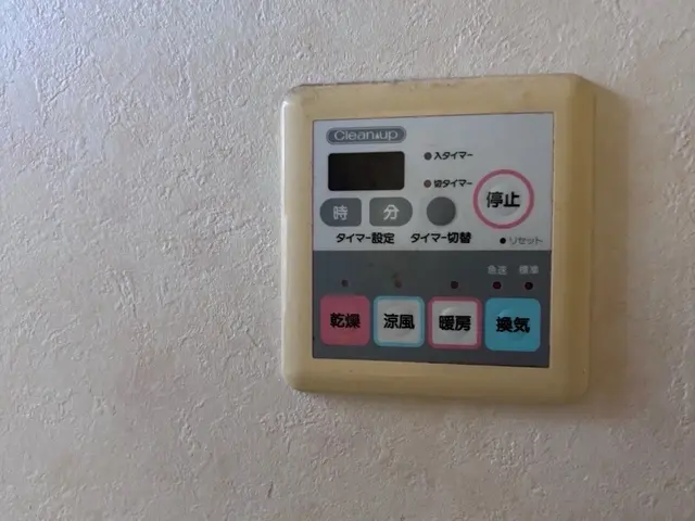 浴室乾燥暖房機交換取り付けサービスの画像