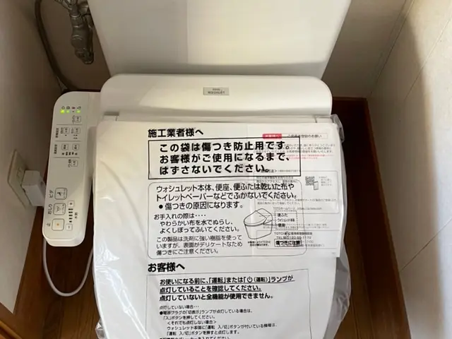 全メーカーのトイレ設置可能です！作業時間は2時間程です。サービスの画像