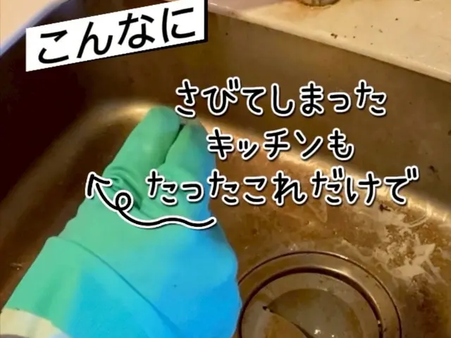 SNSで主に活動中です。219万人越えで芸能人さんも多数仕事を頂いております！！サービスの画像