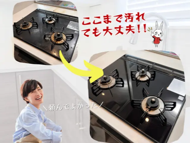 ★11月空きあり！駐車場代不要！ご予約はお早めにサービスの画像