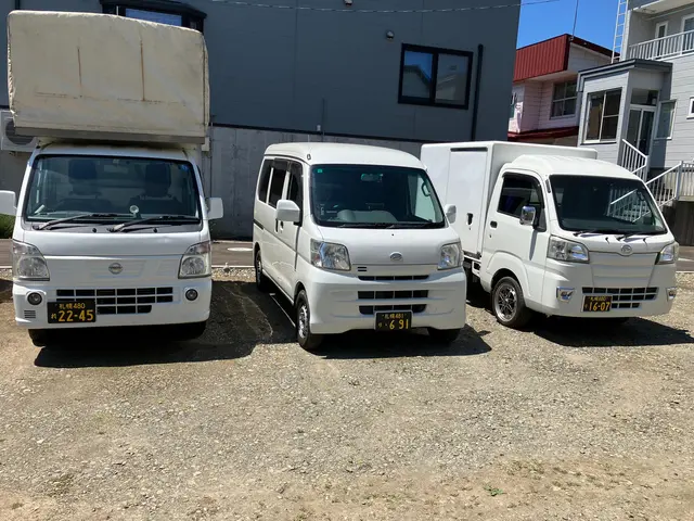格安引越し！市内、道内、道外対応致します!お気軽にご相談下さい!!サービスの画像