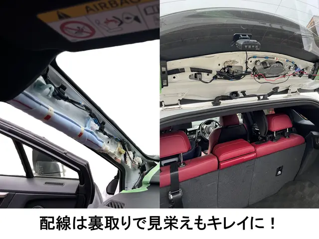 ★2,000円割引ご挨拶キャンペーン中★業界20年超！誠実・丁寧がモットーです◎サービスの画像