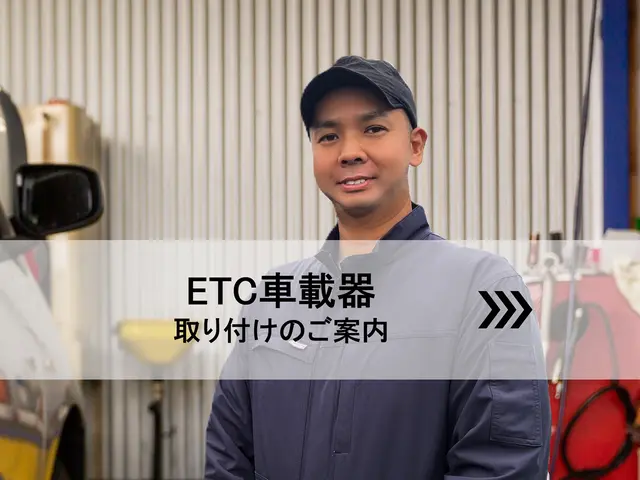 ★2,000円割引ご挨拶キャンペーン中★業界20年超！誠実・丁寧がモットーです◎サービスの画像