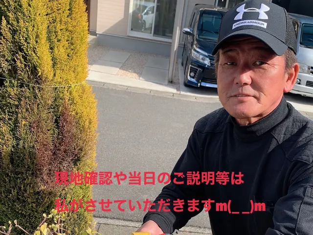 《業歴28年》職人親子でお伺い！スピーディーで丁寧な作業！電子マネー・QR決済可サービスの画像