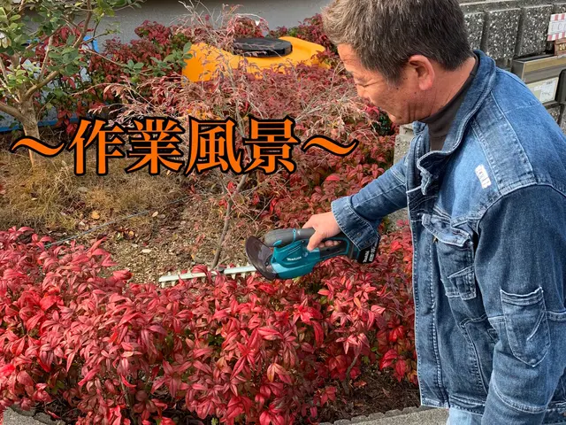 《業歴28年》職人親子でお伺い！スピーディーで丁寧な作業！電子マネー・QR決済可サービスの画像